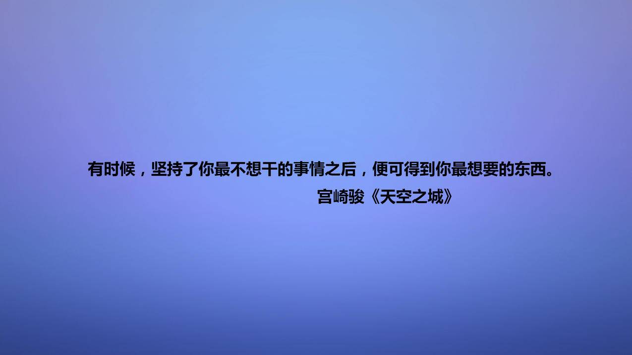 hero-image
